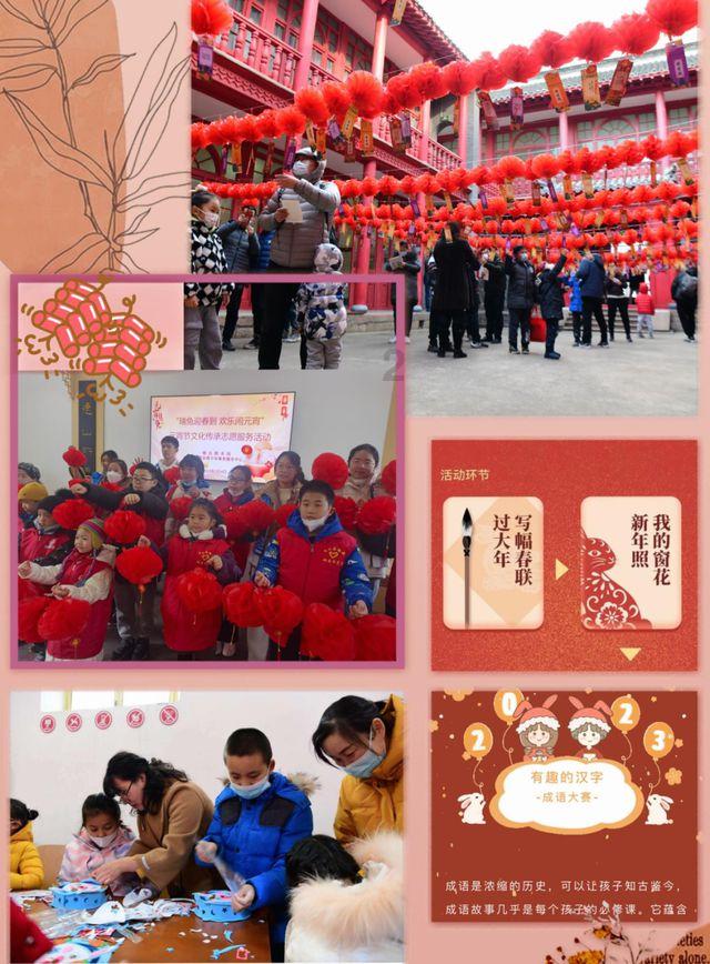 对话俏江南创始人张兰:这个时代需要企业家当网红